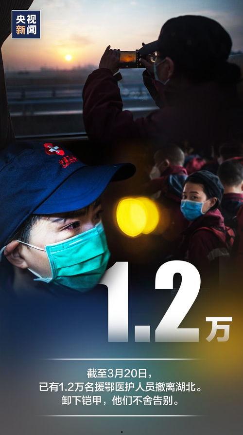 国产第一视频